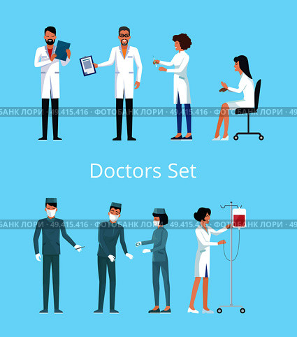 Doctors set of icons, man reading results of analysis, nurse with drop-bottle, woman sitting on chair and surgeons operating vector illustration. Doctors Set of Icons on Blue Vector Illustration. Стоковая иллюстрация, агентство Ingram Publishing / Фотобанк Лори