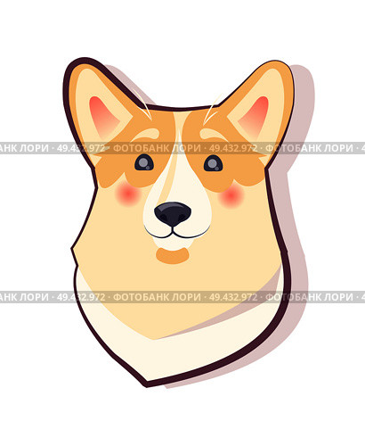 Dog emoticon, shy puppy with glowing red cheeks, icon of symbolic pet of approaching 2018 year, vector illustration isolated on white background. Dog Emoticon Shy Puppy Icon Vector Illustration. Стоковая иллюстрация, агентство Ingram Publishing / Фотобанк Лори