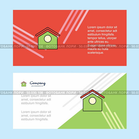 Dog house  abstract corporate business banner template, horizontal advertising business banner. Стоковая иллюстрация, агентство Ingram Publishing / Фотобанк Лори