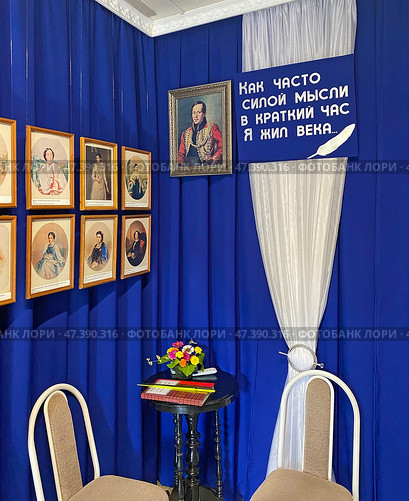Дом-музей М.Ю. Лермонтова, Тамань, Краснодарский край (2023 год). Редакционное фото, фотограф Мария Кылосова / Фотобанк Лори