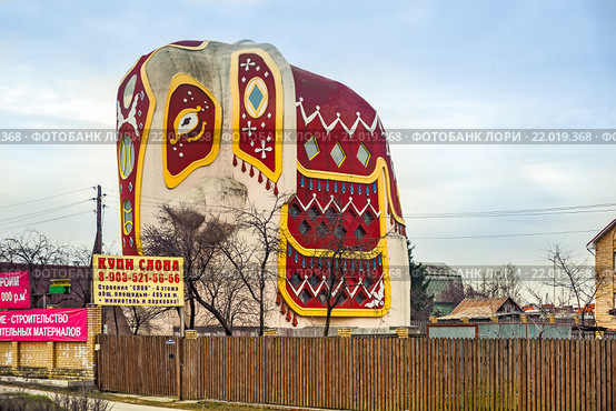 Дом в виде индийского слона (2013 год). Редакционное фото, фотограф Алёшина Оксана / Фотобанк Лори