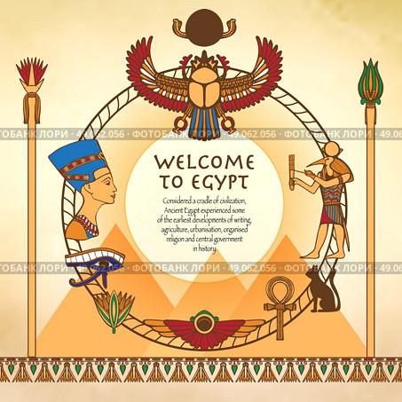 Egyptian background with frame made of egypt ancient symbols vector illustration. Egyptian Background With Frame. Стоковая иллюстрация, агентство Ingram Publishing / Фотобанк Лори