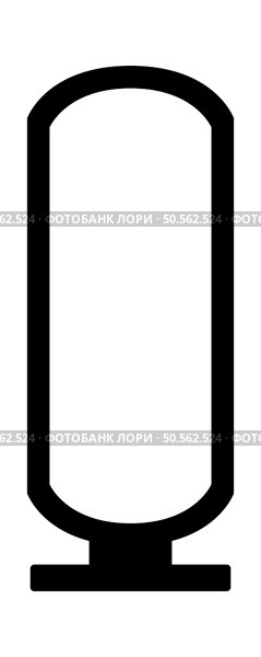 Egyptian hieroglyph element. Helps creat an historicaal aaand trvel designs. Vector illustration.. egyptian hieroglyphs and fresco. Стоковая иллюстрация, агентство Ingram Publishing / Фотобанк Лори