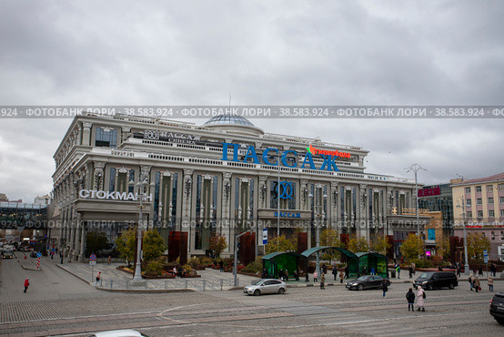 Екатеринбург. Торговый центр "Пассаж" (2022 год). Редакционное фото, фотограф Литвяк Игорь / Фотобанк Лори