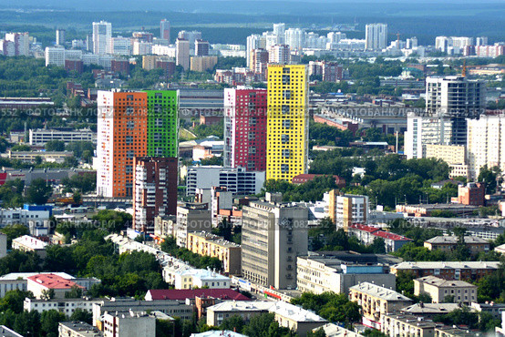 Екатеринбург . ЖК Малевич на фоне панорамы города. Редакционное фото, фотограф Сергеев Валерий / Фотобанк Лори
