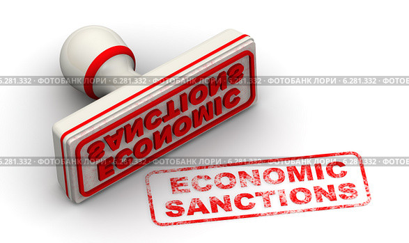 Экономические санкции (economic sanctions). Печать и оттиск. Стоковая иллюстрация, иллюстратор WalDeMarus / Фотобанк Лори