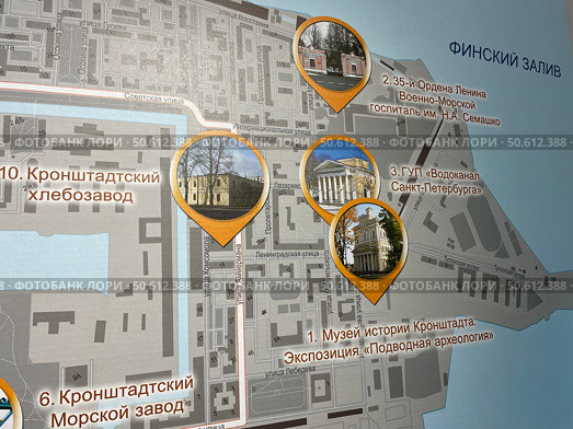 Экспозиция "Три века Кронштадтской истори". План города Кронштадта, фрагмент. Музей истории Кронштадта. Россия, город Кронштадт, пл. Якорная, д. 2А. Редакционное фото, фотограф Щеголева Ольга / Фотобанк Лори