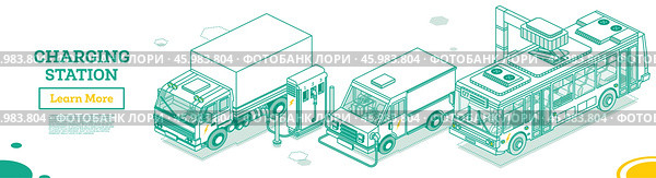 Electromobile Charging Station. Truck, Van and Bus. Eco Transport. Green Energy. Стоковая иллюстрация, иллюстратор Игорь Сорокин / Фотобанк Лори