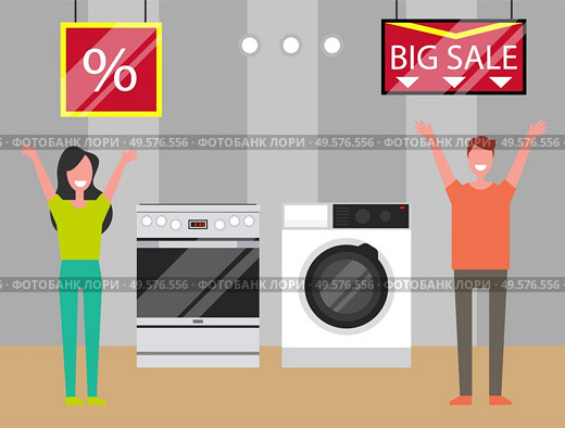 Electronics shop with big discounts and offers for clients. Happy shoppers buying oven and washing machine for home. Equipment for cleaning clothes and cooking on sale best price for customers vector. People Using Discounts at Electronics at Store. Стоковая иллюстрация, агентство Ingram Publishing / Фотобанк Лори