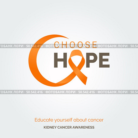 Empower Hope Kidney Cancer Awareness Vector Background. Стоковая иллюстрация, агентство Ingram Publishing / Фотобанк Лори