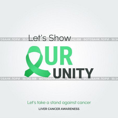 Empower Hope. Raise Awareness. Liver Health Drive. Стоковая иллюстрация, агентство Ingram Publishing / Фотобанк Лори