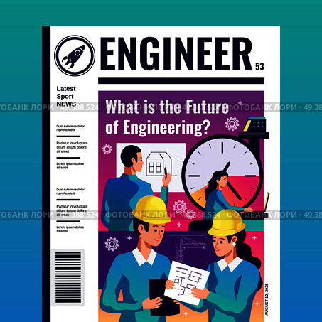 Engineer periodic magazine cover with article about what is future of engineering flat vector illustration. Engineer Magazine Cover. Стоковая иллюстрация, агентство Ingram Publishing / Фотобанк Лори