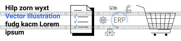 ERP automation cycle with checklist and shopping cart visual. Ideal for business processes, efficiency solutions, e-commerce, retail management, software demonstrations, operational strategy, project. ERP Workflow with Checklist and Shopping Cart for Business Efficiency. Стоковая иллюстрация, агентство Ingram Publishing / Фотобанк Лори