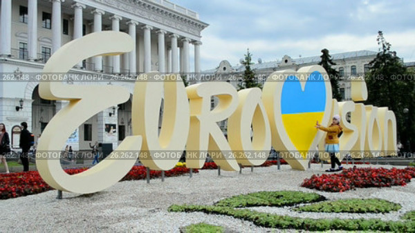 "Евровидение 2017" - международный музыкальный конкурс в Киеве, Украина. Редакционное видео, видеограф FMRU / Фотобанк Лори