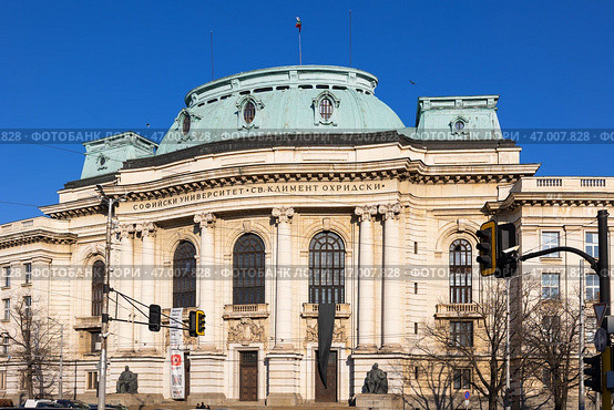 Facade of building of National Sofia St. Kliment Ohridski University. Редакционное фото, фотограф Яков Филимонов / Фотобанк Лори