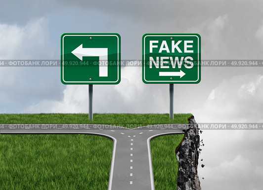 Fake news risk and alternative facts danger concept as a crossroad path with truth and false direction traffic sign leading to a broken cliff as a media or fraudulent communication symbol with 3D render elements. Стоковое фото, агентство Ingram Publishing / Фотобанк Лори