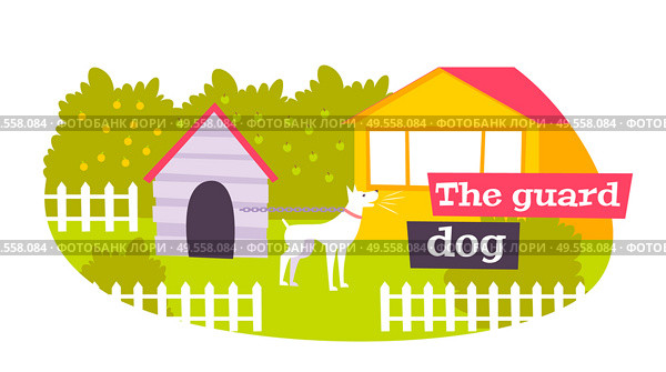 Family guard dog in outdoor kennel protecting home garden owners property flat oval composition vector illustration. Стоковая иллюстрация, агентство Ingram Publishing / Фотобанк Лори