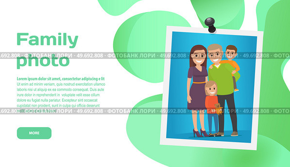 Family photo landing page template. Portrait in frame, adults and children. Photo for memory, sweet memories or interior decor. Mom dad and kids on yellow background. Family photographer website. Family photo landing page template. Portrait in frame, adults and children. Photo for memory. Стоковая иллюстрация, агентство Ingram Publishing / Фотобанк Лори
