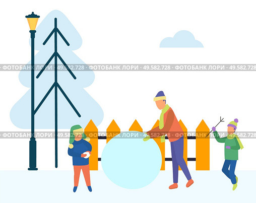 Family winter activities outdoors. Dad and sons sculpting snowman. Construction made of snow. City park with pine tree, fence and lantern. Father and children on vacation playing together vector. Father and Children Sculpting Snowman Outdoors. Стоковая иллюстрация, агентство Ingram Publishing / Фотобанк Лори