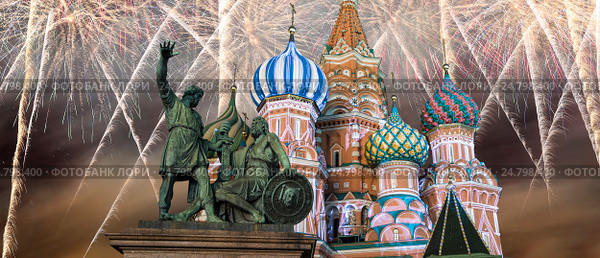 Фейерверки над собором Василия Блаженного, Красная площадь, Москва, Россия (2016 год). Стоковое фото, фотограф Владимир Журавлев / Фотобанк Лори