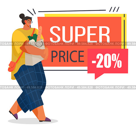 Female character carrying bread and food bought from groceries store. Promotional banner with 20 percent off price, lowering of cost on market. Shopping woman, buyer using coupons vector in flat. Super Price, Promo Banner with Woman and Food. Стоковая иллюстрация, агентство Ingram Publishing / Фотобанк Лори