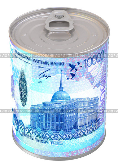 Финансовый резерв в казахстанских тенге. Стоковая иллюстрация, иллюстратор WalDeMarus / Фотобанк Лори