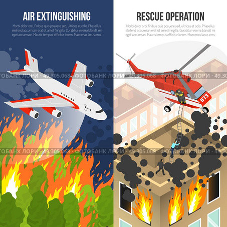 Fire Department Vertical Banners. Fire department vertical banners with air extinguishing and rescue operation from burning building isolated vector illustration. Стоковая иллюстрация, агентство Ingram Publishing / Фотобанк Лори