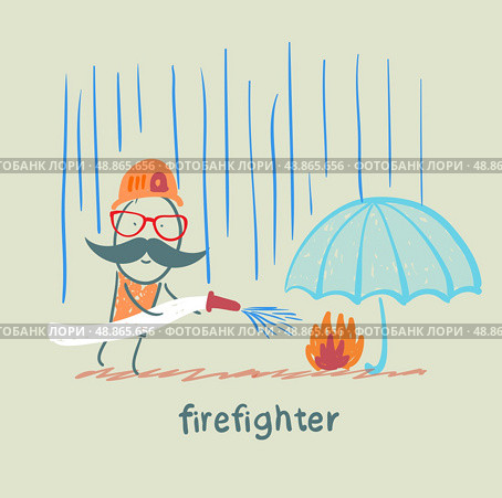 firefighter stands in the rain and extinguish the fire under the umbrella. Стоковая иллюстрация, агентство Ingram Publishing / Фотобанк Лори