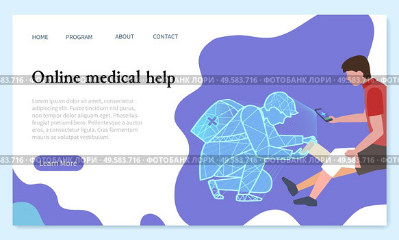 First aid or online medical help web landing page template vector. Medicine assistant or doctor hologram from smartphone healing broken leg or sprain. Healthcare app homepage mockup illustration. Online Medical Help Web Landing Page Template. Стоковая иллюстрация, агентство Ingram Publishing / Фотобанк Лори