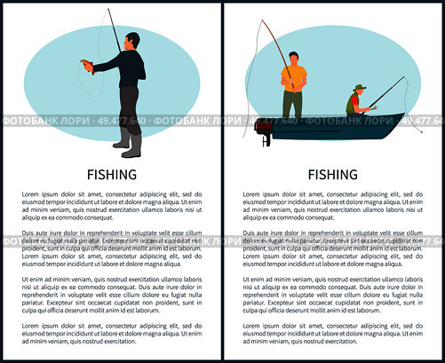 Fishing vector applique with text sample for fishery magazine. Fisher with rod and perch take in hand, friends in motorboat waiting for rise isolated.. Fishering Hobby and Recreation Vector Brochure. Стоковая иллюстрация, агентство Ingram Publishing / Фотобанк Лори