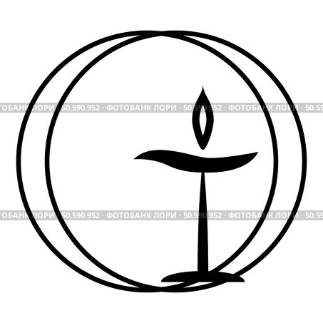 Flaming chalice symbol Unitarian universalism concept icon black color vector illustration image flat style simple. Flaming chalice symbol Unitarian universalism concept icon black color vector illustration image flat style. Стоковая иллюстрация, агентство Ingram Publishing / Фотобанк Лори