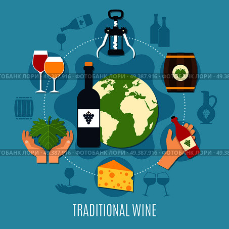 Flat design concept with various wine icons bottle cheese cask corkscrew on blue background vector illustration. Flat Wine Concept. Стоковая иллюстрация, агентство Ingram Publishing / Фотобанк Лори