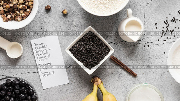 flat lay food ingredients with bananas. Стоковое фото, агентство Ingram Publishing / Фотобанк Лори