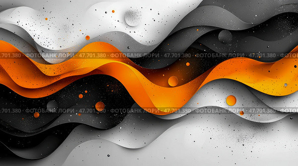 Fluid Orange, Gray, and Black Abstract Wave Design: An Artistic Digital Rendering of Intertwined Curving Lines, Spheres, and Specks, Evoking a Sense of Motion and Depth. Стоковое AI-изображение, AI-художник Данила Большаков / Фотобанк Лори