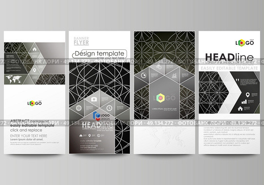 Flyers set, modern banners. Business templates. Cover design template, easy editable vector layouts. Celtic pattern. Abstract ornament, geometric vintage texture, medieval classic ethnic style.. Flyers set, modern banners. Business templates. Cover design template, easy editable abstract vector layouts. Celtic pattern. Abstract ornament, geometric vintage texture, medieval classic ethnic style. Стоковая иллюстрация, агентство Ingram Publishing / Фотобанк Лори