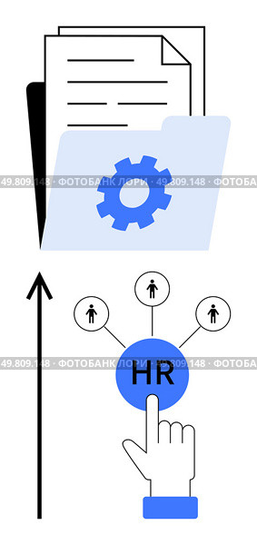 Folder with documents, highlighted gear symbol, and HR interaction symbolize data management, efficiency, workforce connectivity, process optimization, digital transformation, leadership advancement. HR Management and Data Strategy Streamlining Employee Processes. Стоковая иллюстрация, агентство Ingram Publishing / Фотобанк Лори