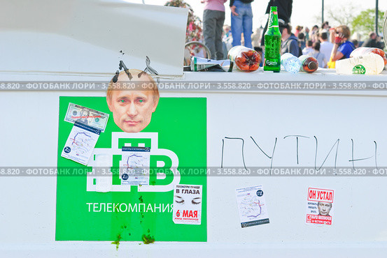 Фрагмент автомобиля телеканала "НТВ" во время проведения Марша миллионов 6 мая 2012 года в Москве. Редакционное фото, фотограф Алёшина Оксана / Фотобанк Лори