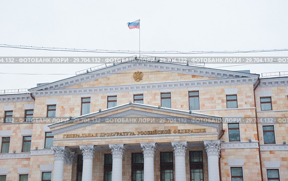 Фрагмент здания Генеральной прокуратуры Российской Федерации. Зимний день. Улица Петровка. Москва. Россия (2019 год). Редакционное фото, фотограф E. O. / Фотобанк Лори