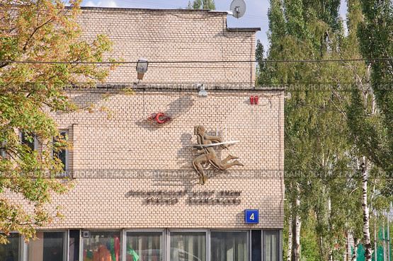 Фрагмент здания Олимпийского центра имени братьев Знаменских (2012 год). Редакционное фото, фотограф Алёшина Оксана / Фотобанк Лори