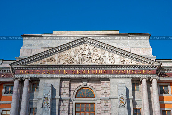 Фронтон Михайловского (Инженерного) замка. Санкт-Петербург (2012 год). Стоковое фото, фотограф Александр Щепин / Фотобанк Лори