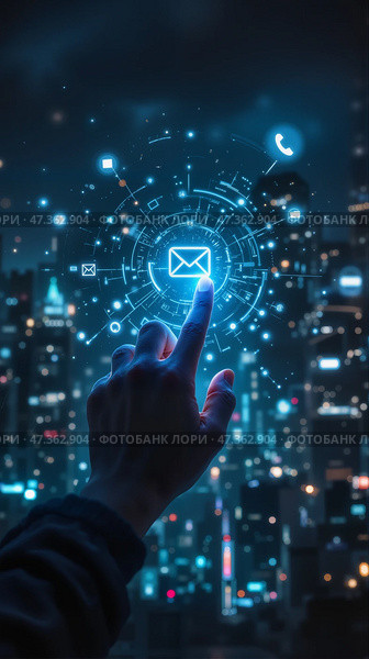 Футуристический интерфейс в синих тонах для связи с использованием иконки конверта. Стоковое AI-изображение, AI-художник Валерий Лукин / Фотобанк Лори