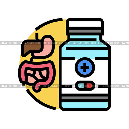 gastrointestinal medications color icon vector illustration. Стоковая иллюстрация, иллюстратор Vectorwin / Фотобанк Лори
