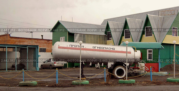 Газозаправочная станция. Стоковое фото, фотограф Цибаев Алексей / Фотобанк Лори