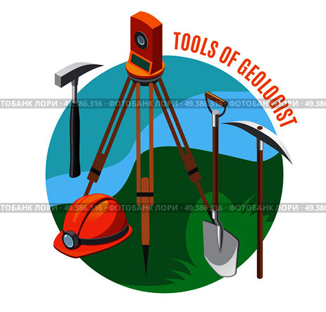 Geological tools measuring device, helmet, shovel, hammer and pick, isometric composition on blue green background, vector illustration. Geological Tools Isometric Composition. Стоковая иллюстрация, агентство Ingram Publishing / Фотобанк Лори