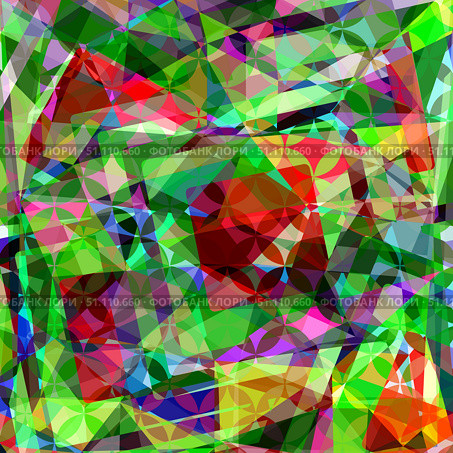 Geometrical abstract vector background design. Геометрический абстрактный фон для дизайна, Стоковая иллюстрация, иллюстратор Luizavictorya72 / Фотобанк Лори