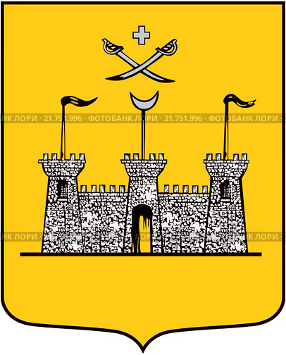 Герб города Хотин 1826 г. Украина. Стоковая иллюстрация, иллюстратор Владимир Макеев / Фотобанк Лори