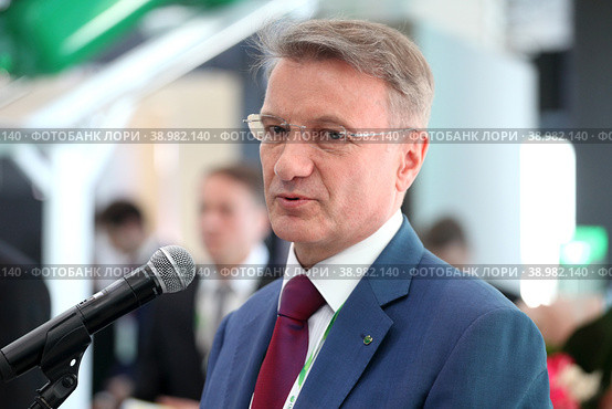 Герман Греф. Председатель правления ПАО "Сбербанк России". (2018 год). Редакционное фото, фотограф Александр Тарасенков / Фотобанк Лори