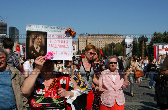 Герой войны летчик Карпунина Ксения Павловна (2014 год). Редакционное фото, фотограф Щеголева Ольга / Фотобанк Лори