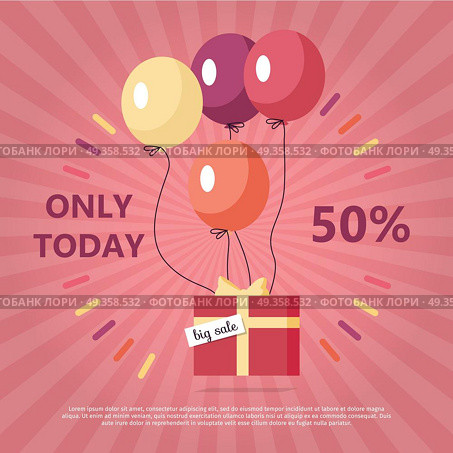 Gift Box with Text Big Sale Flying on Balloon. Gift box with text big sale flying on balloons. Only today fifty percent discount. Marketing message about price reducing. Sale banner retail purchase. Market commerce. Presents in air. Vector. Стоковая иллюстрация, агентство Ingram Publishing / Фотобанк Лори