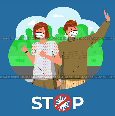 Girl and guy in face medical masks at background of green park. Blue banner with stop crossed out sign. People ask to stay at home to prevent of spreading virus. Respiratory disease, world pandemic. Young guy and girl in face medical masks at park background, banner with text stop, crossed out sign. Стоковая иллюстрация, агентство Ingram Publishing / Фотобанк Лори
